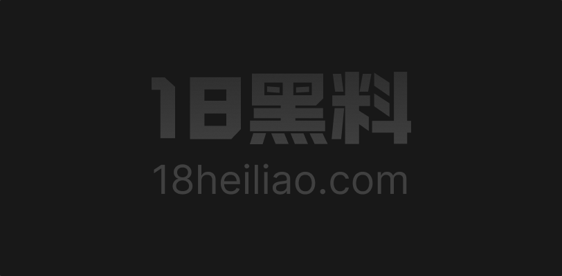 ST站主播nidexiaogou兔耳帽全裸自慰直播大秀 - 图1